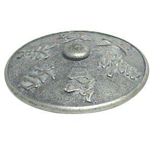 Harmony - 3" Knob in Bronze with Copper Wash