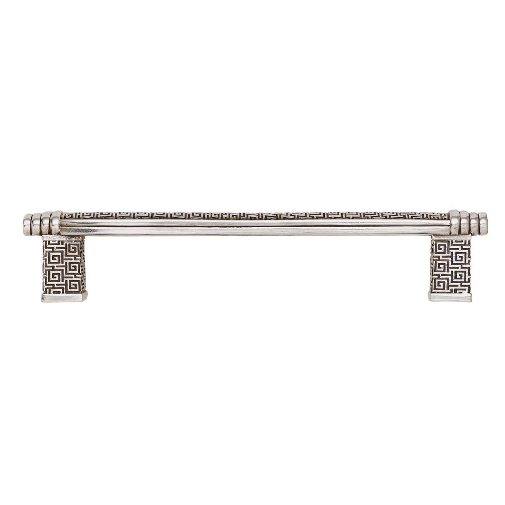 8" Centers Ii Small Appliance Pull in Satin Nickel