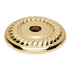 Solid Brass 1" Backplate for A812-1 in Unlacquered Brass
