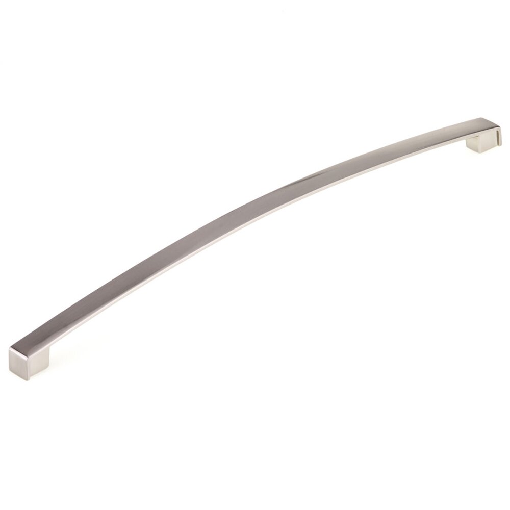 12 5/8" Center Boisbriand Handle in Brushed Nickel