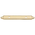 Solid Brass 3 1/2" Centers Backplate for A1456-35 in Unlacquered Brass
