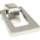 Pendant Pull in Polished Nickel