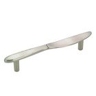 3 3/4" Centers Knife Bar Pull in Brushed Nickel