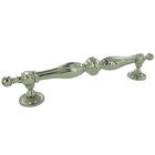 10 3/4" Centers Ornate Appliance Pull In Polished Nickel