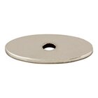 Oval 1 1/4" Knob Backplate in Polished Nickel
