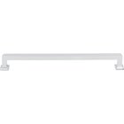 Ascendra 9" Centers Bar Pull in Polished Chrome