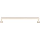 Ascendra 9" Centers Bar Pull in Polished Nickel